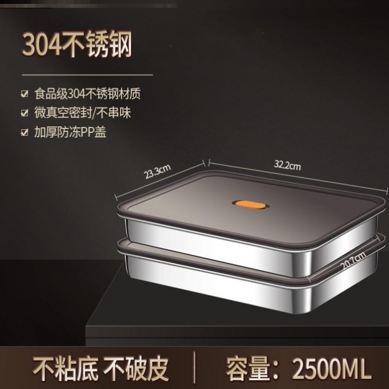 糖葫芦展示台 糖葫芦展示台 インターネットで話題の業務用小串氷砂糖漬けフルーツ専用屋台用ボックストレイ|undefined