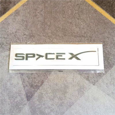 Car logo – emblem modification, featuring English lettering - standard-high-end-bright-black-spycex-one-piece