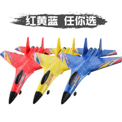 New product HW28 remote control foam aircraft fighter fixed wing model aircraft children's toy glider on behalf of