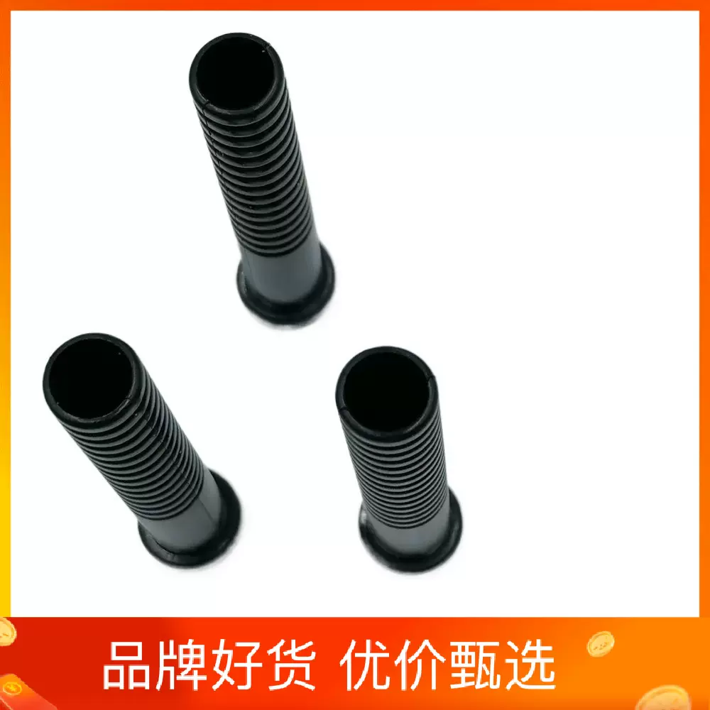 定制聚氨酯塑胶料牛筋家禽胶鸡鸭打毛胶脱毛棒配件新品特惠丁腈胶