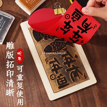 �t����ӡdiy���ϰ��ꮋ�̈�������ů���׃��@���ӡˢ����