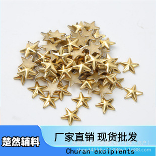 �S���M�ڷ��~����������ǠCƬ��N��Ƭ���b�o�ϠC�D�C荟�Cӡ�