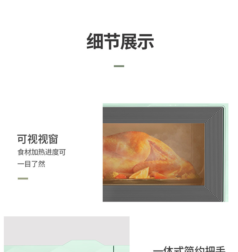 790_11.jpg