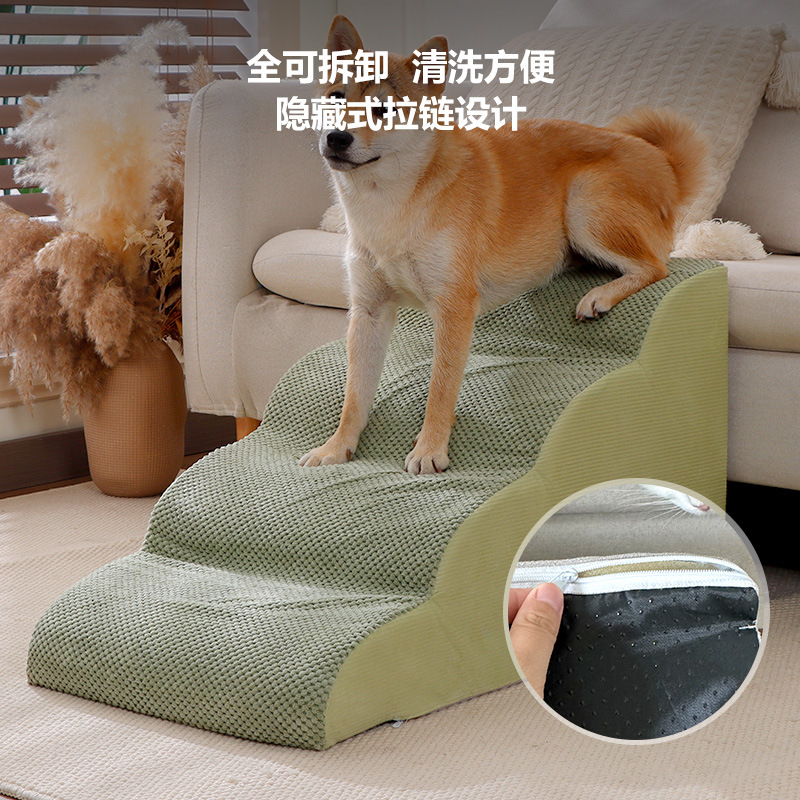 Escaleras para mascotas personalizables, pendientes para perros, escaleras antideslizantes, sofá de cama, escaleras, escalones extraíbles y lavables, suministros para mascotas