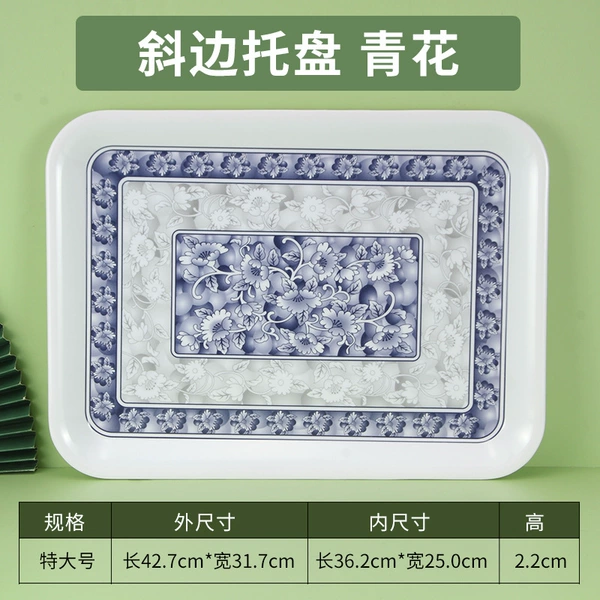 Blue and white tray extra large thickened