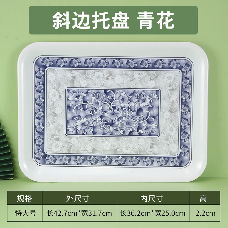 Blinding Disk Caudin Cai Cai Cake Dard Bakery Special Disk Plastic Trust Disc Numbers