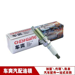 适用于标致307/雪铁龙/风神4281景逸X6铱金火花塞ILZFR5B跨境招商