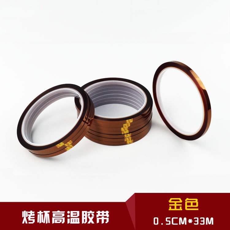 微信图片_20200308173733