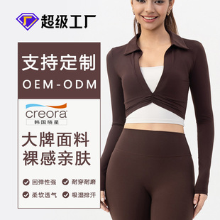 �ӹ������\������Ů���I�s�޾o���@���L��T������Ӗ���������⴩