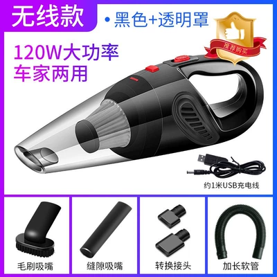 Car Vacuum Cleaner, Rechargeable Wireless Vacuum Tozsoranlar - wireless-model-car-vacuum-cleaner