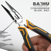 �����Q���I���ձ�늹������ϻ��Qԭ�b8�๦��6��䓽z�Q����Q