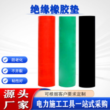 10KVɫ©z|߉35KV늷䁵z^z|