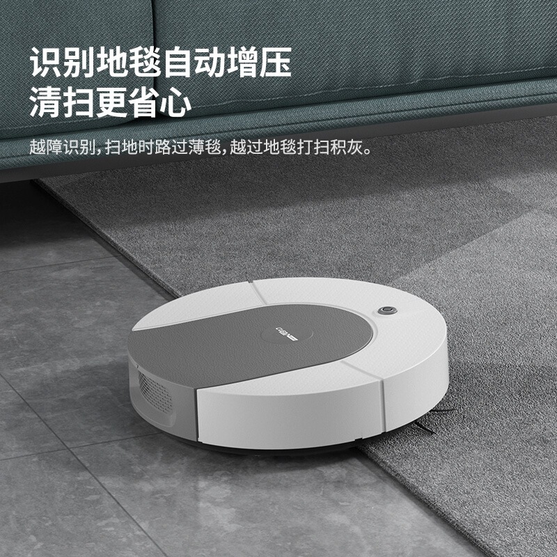 Robot Vacuum Cleaner with Integrated Vacuuming, Sweeping, and Mopping Functions, Fully Automatic, Smart, Ultra-Thin, for Home Use