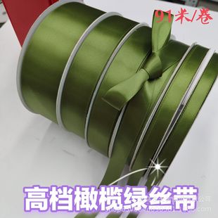 0.6CM-5CM�ϙ�G�z�����ܜ�]���Y�а��b�����I�������նY�а��b