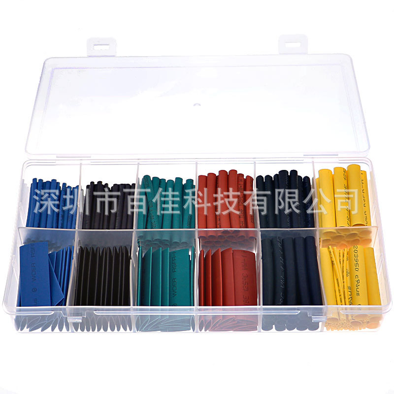 热缩管组合 沃尔热缩管 热缩管套装 280PCS盒装 φ1.0--φ10.0