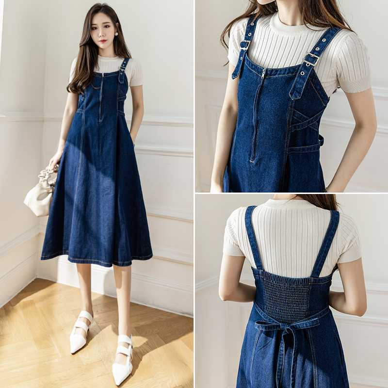 Universal long denim summer dress