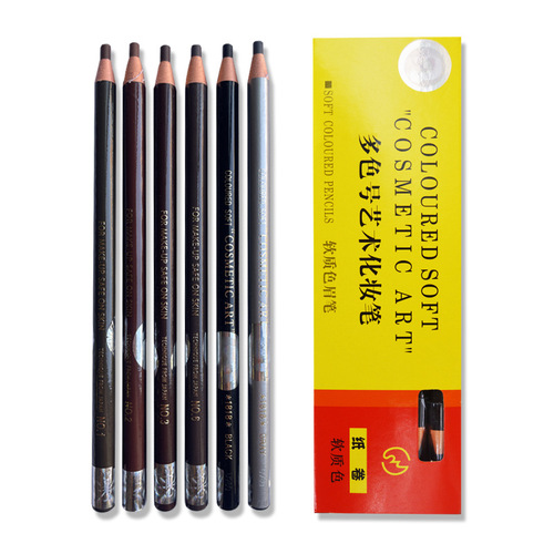 NILAI Drawing Pen for Photo Studio 1818 Eyebrow Pen Waterproof Makeup Artist Photo Studio Easy to Color Hard Core Professional Paper Tear