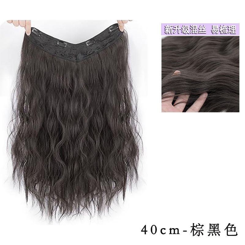 Peluca en forma de U Pelo Largo rizado de las mujeres Peluca de pelo artificial de una pieza pelo esponjoso aumento de volumen ondulación del agua invisible extensión del pelo pieza