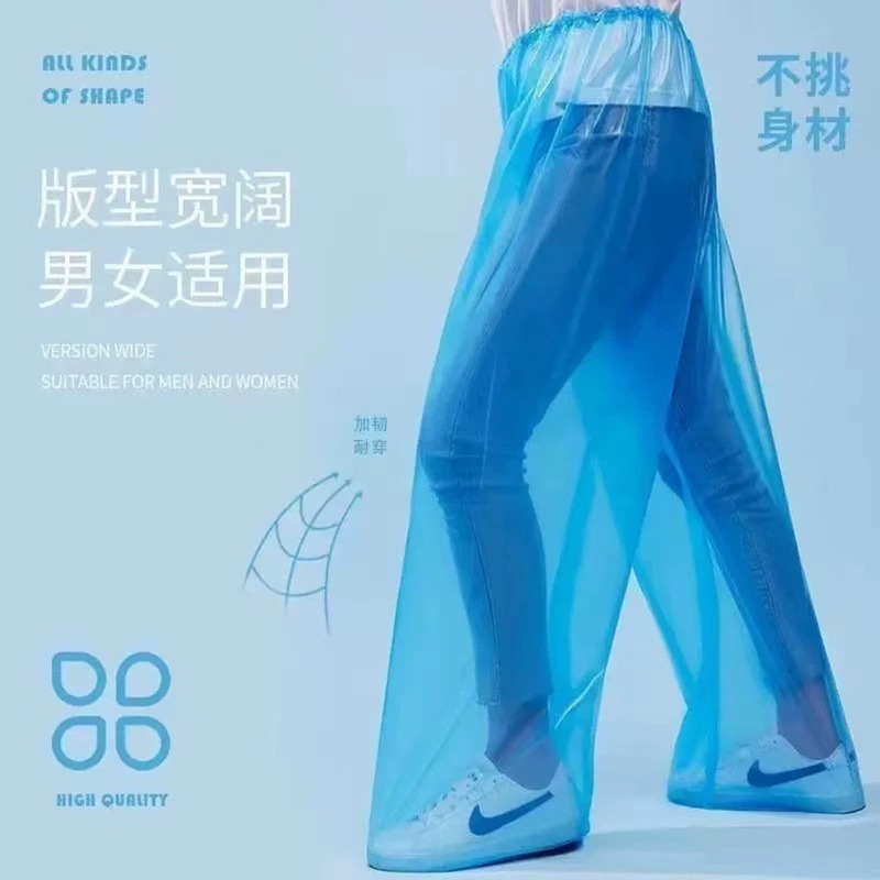 一次性雨裤分体式定制加厚防水包脚雨裤徒步男女通用包脚雨裤批发
