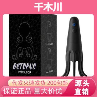 �혷����צ�~늓�����Ӗ�������׃�l�����w�C��������Ȥ����Ʒ