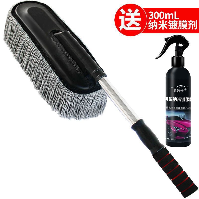 그레이 업그레이드 왁스 브러쉬 + 코팅제 300ml✓✓