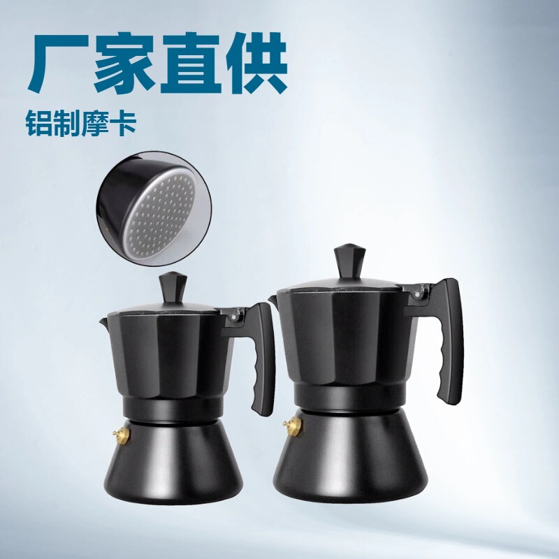 Cross-border in stock induction cooker bottom covered mocha pot Italian concentrated aluminum coffee pot household coffee appliance Cross-border in stock induction cooker bottom covered mocha pot Italian concentrated aluminum coffee pot household coffee appliance