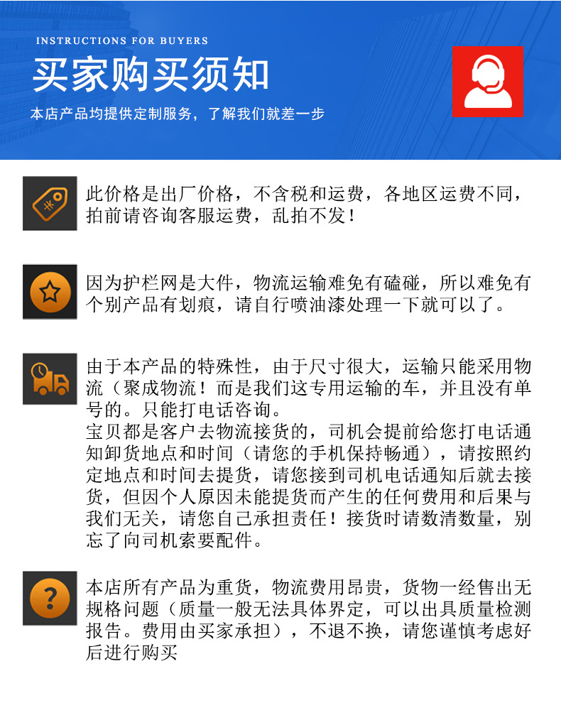 1_16.jpg?x-oss-process=image/format,png