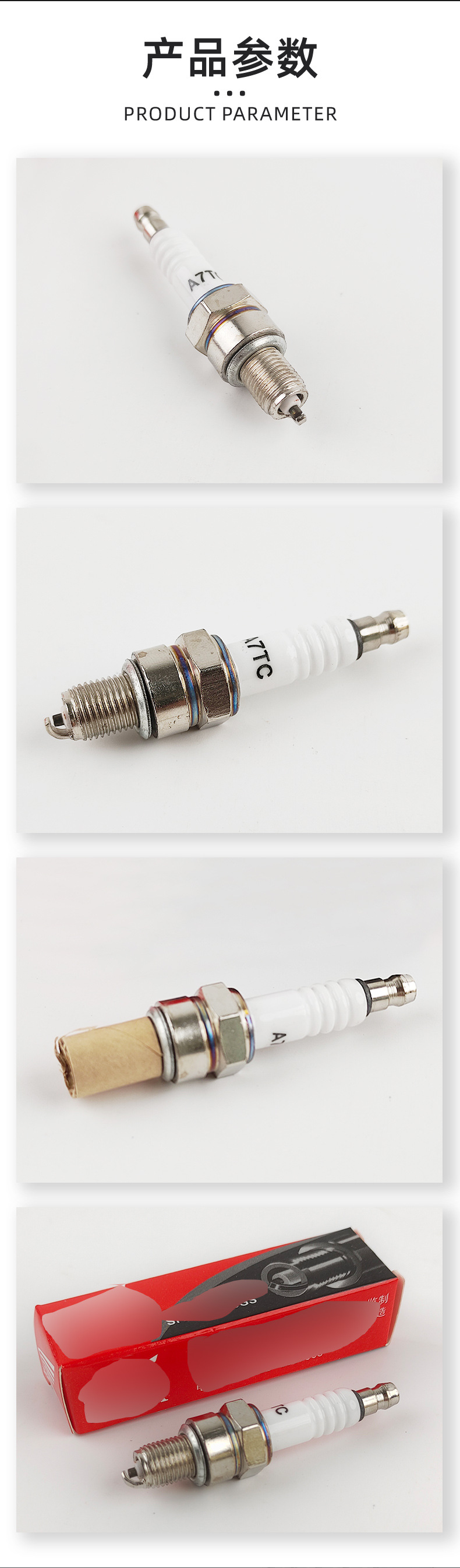 Manufacturer Wholesale Lawn Mower Spark Plug 139 Four-Stroke Brush Cutter A7Tc Grass Trimmer Engine Igniter