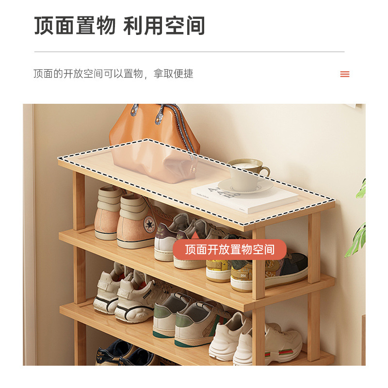 Zapatero puerta de hogar de varios pisos pequeño armario de zapatos simple estrecho dormitorio hueco puerta de entrada pequeño apartamento artefacto de almacenamiento de zapatos