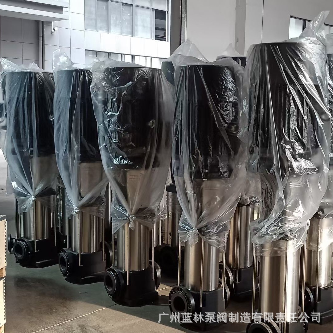 不锈钢立式多级泵 100CDLF85-40立式多级泵 304不锈钢热水多级泵