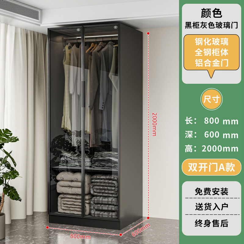钢制手办展示柜家用模型玩具收纳柜玻璃陈列柜客厅酒柜学生书柜|undefined