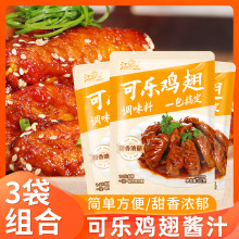 �ɘ��u���u֭�Ź���֭�{ζ�ϏN��С�����������u���{ζ��һ���ɲ�