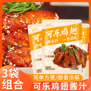 �ɘ��u���u֭�Ź���֭�{ζ�ϏN��С�����������u���{ζ��һ���ɲ�