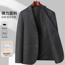代发男装春秋新款商务休闲西装修身中年爸爸装西服单西男上衣外套