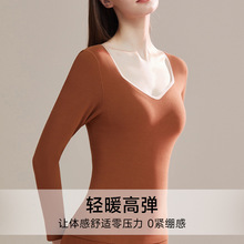 8870无痕肌底衣方领保暖内衣女防静电面膜打底衫秋冬德绒发热外穿