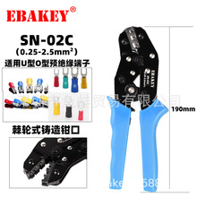 SN-02C ��݆ʽ�T���Q�ډ����Q U ���A�^�����Ӊ��ӹ���