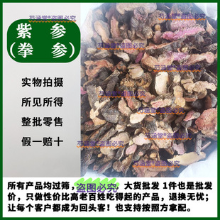 �υ�ȭ����ș�Ĳݺ�܇�o���Ѫ�� �r���t���� ����ɏ ʯ�Q�t