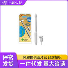 ������ϴ�� ��������������ģ�w�C����ϴ ������Ȥ��������Ʒ