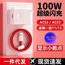 �m��һ��100w�����W���^�tɫ�W�侀��늳�ԭ�b�����ԭ�S���L��