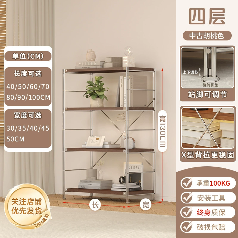 Japanese storage system, universal bookshelf, high-quality style