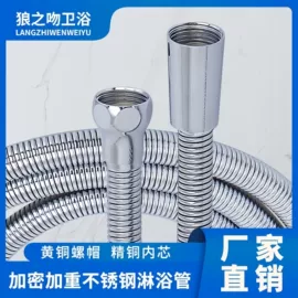 其他水暖五金;面盆龙头;厨用龙头