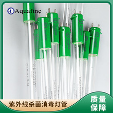 155W Aquafine SILVER-L 155W   紫外線消毒燈管 殺菌燈管