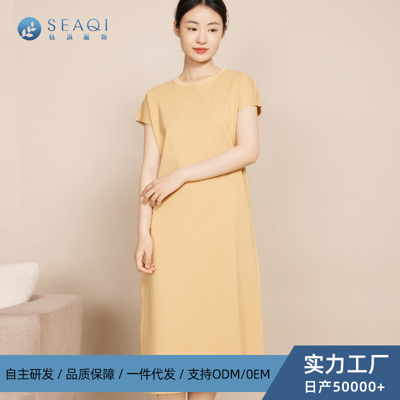 家居服女液氨棉吸湿透气长款睡裙女士纯棉全棉可外穿睡衣女夏