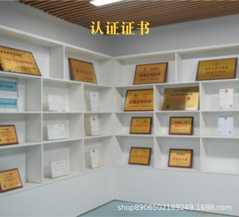 O1CN01wEwaIs1J8iU6qpCzz_!!2212