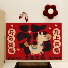 2026�R����������T�؉|�҃����M�T�_�|���ýzȦ�؉|���K�����|