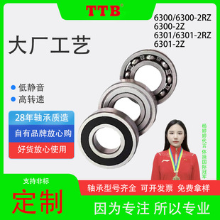 �v�h�S���R���S�ЏS630063016034630563062RZ/2Z�L��������S�Cе