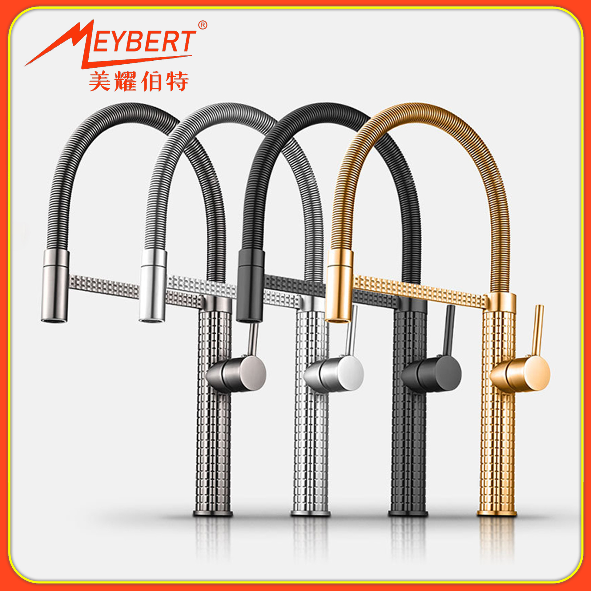 Fine Steel Drill Universal Retractable Kitchen Faucet Hot And Cold Household Rotating Telescopic Vegetable Basin Sink Faucet