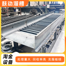 �Ą��Խ���� ���͹���ɳ��V���x�C ɰ���Խ����