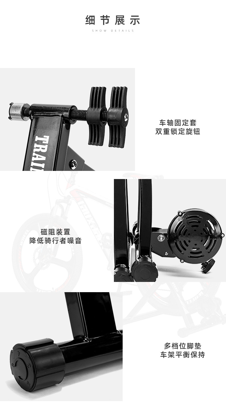 骑行台_10