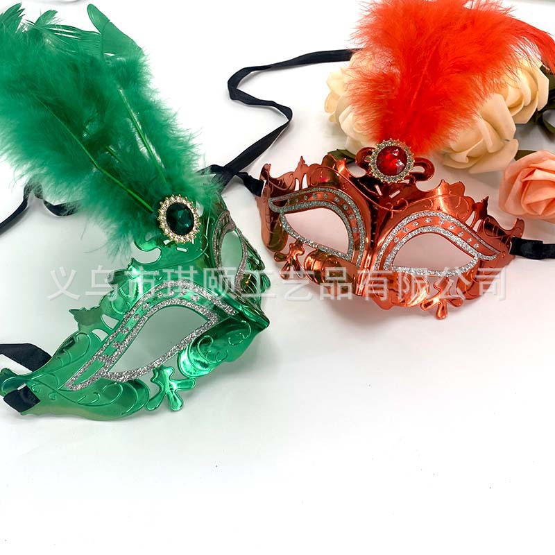Carnaval galvanizado máscara de plumas de hadas mitad cara Halloween baile de máscaras festivales escenario fiesta festivales imprescindible